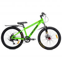 (20-740L) Велосипед Ocima 20"