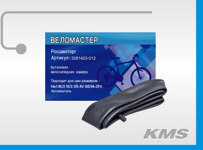 3081403-012 Камера 14"х1,95/2,125 Веломастер 3081403-012 Камера 14"х1,95/2,125 Веломастер