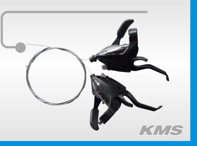 3132666-29 Комплект ручек переключения скоростей Index (шифтер/тормозная ручка) 3х7, аналог Shimano EF-500 3132666-29 Комплект ручек переключения скоростей Index (шифтер/тормозная ручка) 3х7, аналог Shimano EF-500