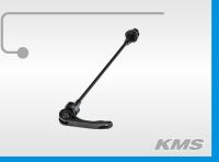 3052711-8 Эксцентрик заднего колеса SHUNFENG