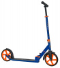 SKL-037+5(С) Самокат 2-х колесный Bibitu Sollo (синий)