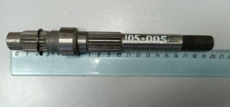 105-005 Вал конечный 4 такта 50 см3