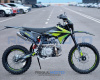 204070 Питбайк Regulmoto ONIX SPORT
