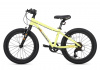 Велосипед Maxiscoo 3BIKE 20'' M (2025)