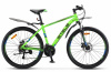 Велосипед STELS Navigator 640MD V010 26" 24-ск. Велосипед STELS Navigator 640MD V010 26" 24-ск.
