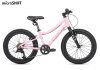 MSC-M3-2004 Велосипед Maxiscoo 3BIKE 20'' L (розовый матовый)