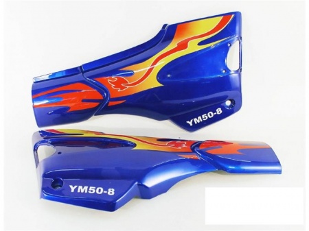 YM-328 Комплект бокового пластика Lizard/Lizard lux