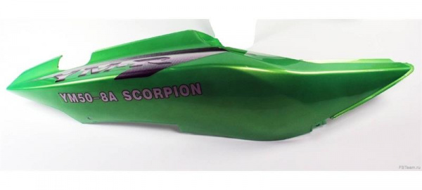 YM-273 Пластик боковой задний правый Scorpion