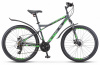 Велосипед STELS Navigator 710MD V020 27,5" 21-ск. (16" антрацитовый-зеленый-черный) Велосипед STELS Navigator 710MD V020 27,5" 21-ск. (16" антрацитовый-зеленый-черный)