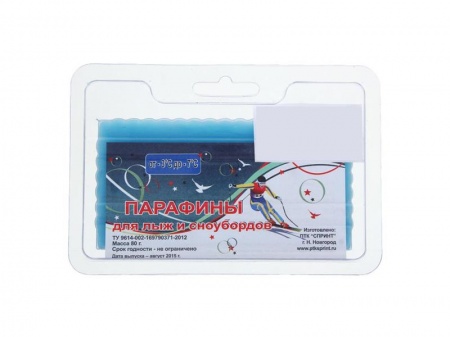 Парафин для лыж/сноубордов 80 г. (скольжения)