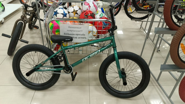 (20-X20) Велосипед BMX OCIMA 20"