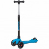 135PRO.RAINBOW.BL20 Самокат 3-х колесный Novatrack RainBow (синий)