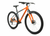 Велосипед Forward EVEREST D 29" 8-ск
