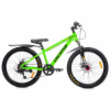 (20-740L) Велосипед Ocima 20"