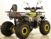 Квадроцикл JM-VS125X2