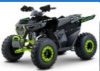 Квадроцикл JM-VS125S (черный-зеленый)