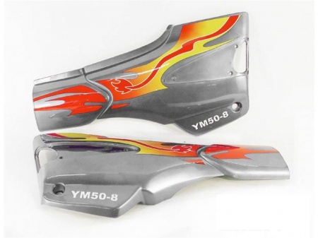 YM-328 Комплект бокового пластика Lizard/Lizard lux