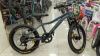 (20-200T) Велосипед Ocima 20" 