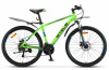 Велосипед STELS Navigator 640MD V010 26" 24-ск. (19" зеленый) Велосипед STELS Navigator 640MD V010 26" 24-ск. (19" зеленый)