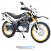 100007 Мотоцикл Regulmoto SK250GY-5