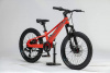 (TT276/7S) Велосипед TIMETRY 20" (красный)