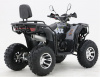 Квадроцикл JM-ATV200A серый