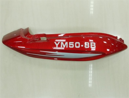 YM-553 Пластик задний комплект Leader-II