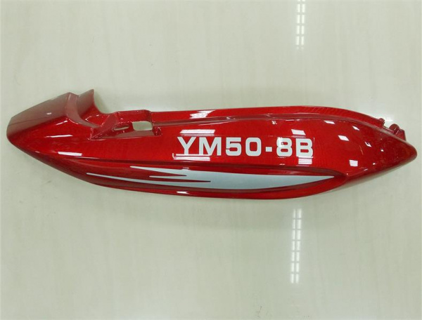 YM-553 Пластик задний комплект Leader-II