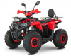 Квадроцикл JM-VS125X2