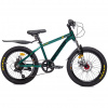(20-740L) Велосипед Ocima 20"