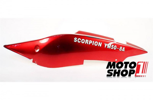 YM-274 Пластик боковой задний левый Scorpion