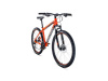 Велосипед Forward Apache 2.0 disc 27,5" 21-ск. Велосипед Forward Apache 2.0 disc 27,5" 21-ск.