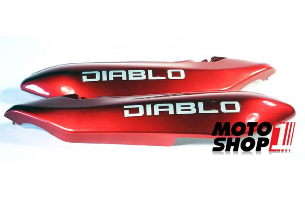 YM-891 Комплект пластика заднего Diablo