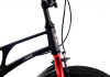 Велосипед Maxiscoo AIR Стандарт 18'' 